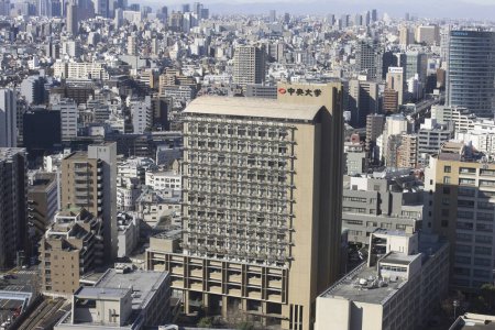 Téléchargez les photos : Vue aérienne de la ville de Tokyo le jour, Japon - en image libre de droit