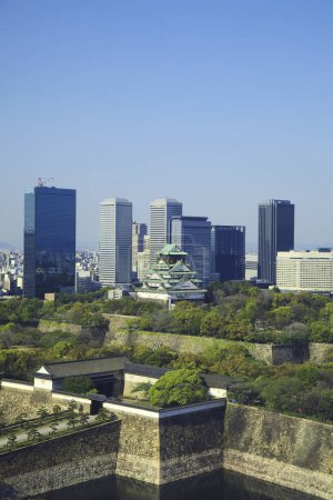 Castillo de Osaka y Edificios Obp en Japón