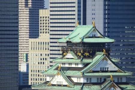 Osaka Castle and Obp Buildings in Japan