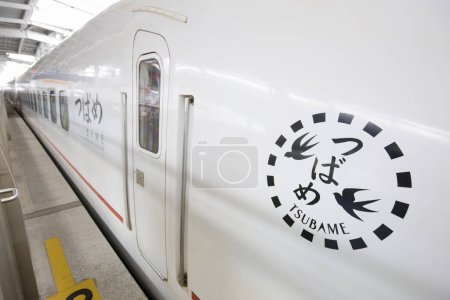 Photo for Fast shinkansen Bullet Train speeding in  Japan. - Royalty Free Image