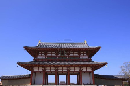 Suzaku Gate Of Nara Palace Site (en inglés). Concepto de viaje
