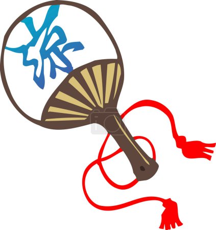 ilustración de ventilador japonés uchiwa sobre fondo blanco