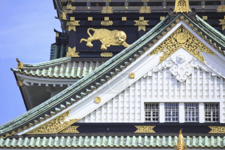 Osaka Castle - landmark of Japan