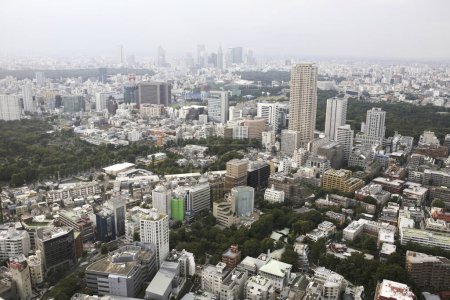 Foto de Arquitectura moderna en la ciudad. Tokio, Japón - Imagen libre de derechos