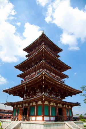 Téléchargez les photos : La pagode à cinq étages de Nara Kofukuji - en image libre de droit