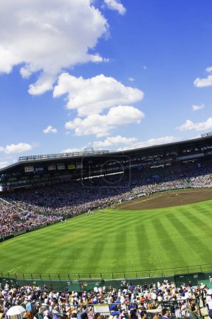 Foto de Campo de béisbol en el estadio Koshien en Hyogo, Japón - Imagen libre de derechos