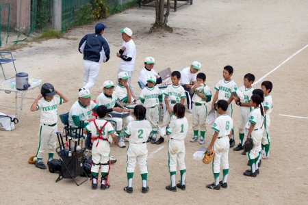 Téléchargez les photos : Match d'entraînement vs Nakaumi Boys Baseball Team au Japon - en image libre de droit