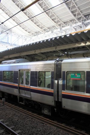 Foto de Estación de tren de la ciudad de tokyo - Imagen libre de derechos