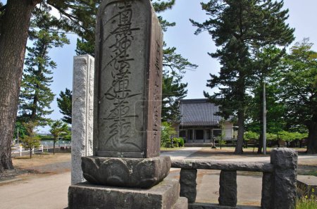 Santuario Hie en Hiyoshicho, Prefectura de Sakata Yamagata