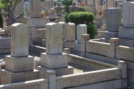 Foto de Tumbas y cementerios japoneses en Japón - Imagen libre de derechos