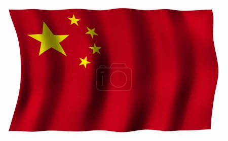 Foto de La bandera nacional de China - Imagen libre de derechos