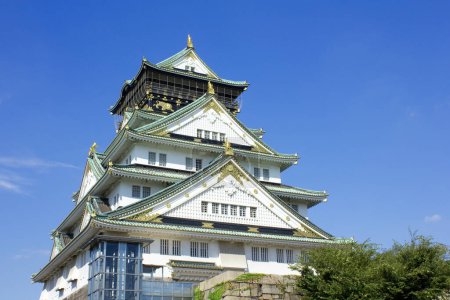 Téléchargez les photos : Tour principale du château d'Osaka dans la ville d'Osaka, Japon - en image libre de droit
