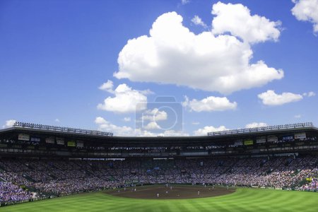 Foto de Partido de béisbol en el estadio Koshien, Hyogo, Japón - Imagen libre de derechos