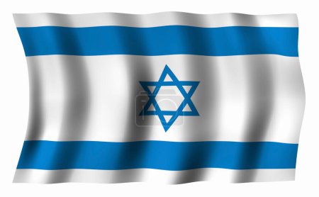 Téléchargez les photos : Le drapeau national d'Israël - en image libre de droit