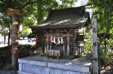 Photo for Scenic shot of beautiful old Japanese temple - Royalty Free Image