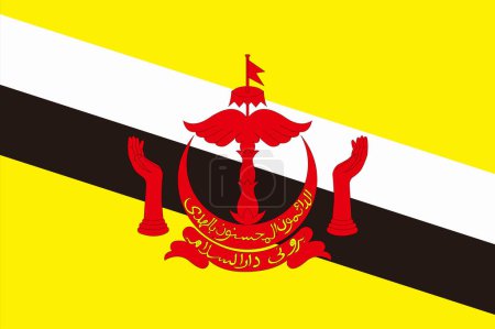 Foto de La Bandera Nacional de Brunei - Imagen libre de derechos