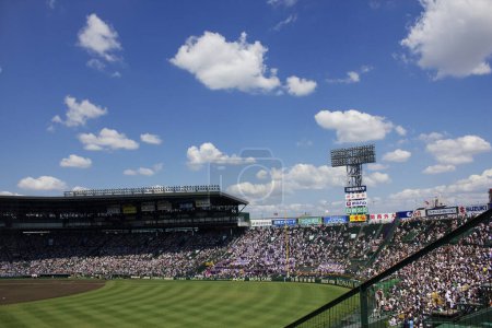 Foto de Partido de béisbol en el estadio Koshien, Hyogo, Japón - Imagen libre de derechos