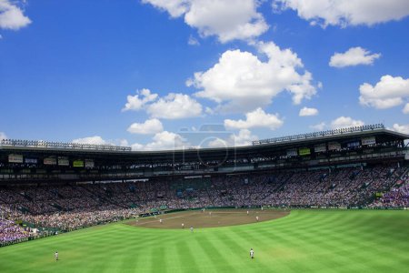 Foto de Partido de béisbol en el estadio Koshien y los aficionados, Hyogo, Japón - Imagen libre de derechos
