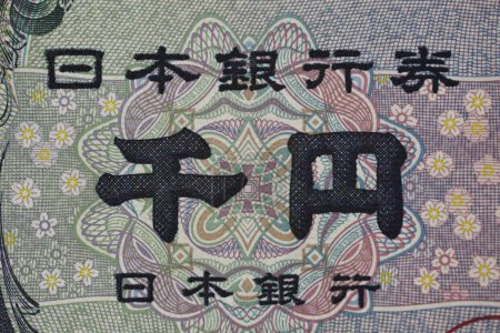 Téléchargez les photos : Gros plan de l'argent japonais, yen argent, yen monnaie - en image libre de droit