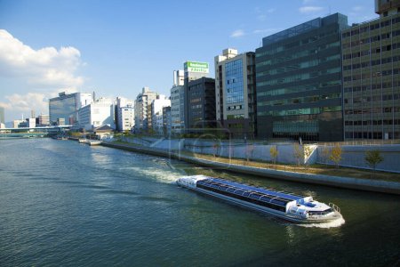 Téléchargez les photos : Architecture moderne de la ville d'Osaka, Japon - en image libre de droit
