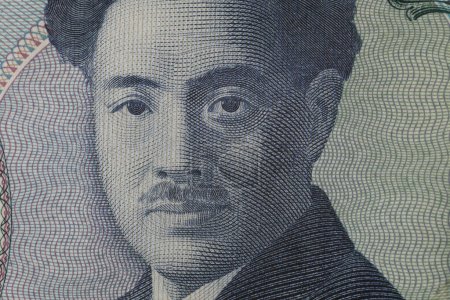 Téléchargez les photos : Yen japonais facture fermer fond - en image libre de droit