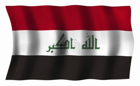Foto de La bandera nacional de Iraq - Imagen libre de derechos