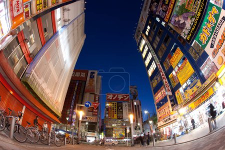 Photo for The night view of tokyo, japan. - Royalty Free Image