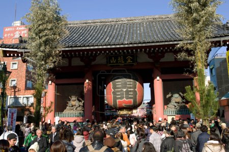 Téléchargez les photos : Japon, Temple Sensoji vue extérieure - en image libre de droit