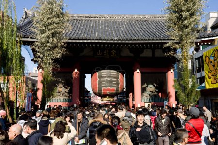 Téléchargez les photos : Japon, Temple Sensoji vue extérieure - en image libre de droit
