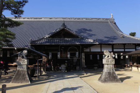 Téléchargez les photos : Sanctuaire historique d'Itsukushima, Préfecture d'Hiroshima, Japon. - en image libre de droit