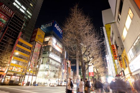 Foto de Tokio, Japón, shibuya, vista de la ciudad de fondo - Imagen libre de derechos
