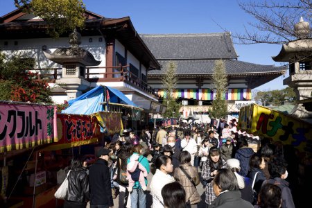 Photo for People near Nishiarai Daishi Sojiji Temple in Nishiarai - Royalty Free Image