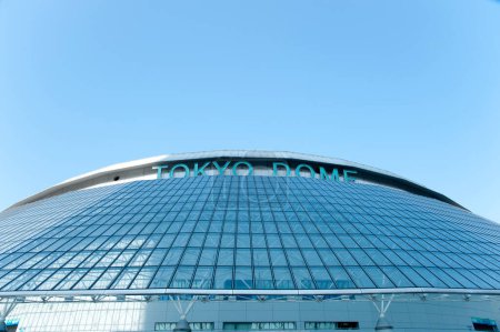Foto de Tokyo Dome es un estadio en Bunkyo, Tokio, Japón - Imagen libre de derechos
