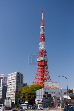 Photo for The tower of the city in tokyo japan - Royalty Free Image