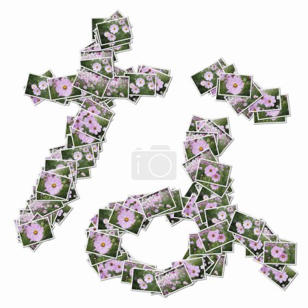 Photo for Japanese hieroglyph made of playing cards with pink flowers - Royalty Free Image