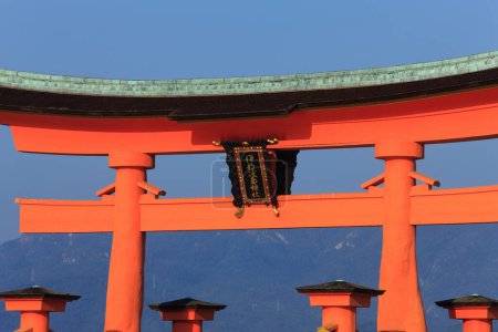 Itsukushima Shrine is a shrine located on Itsukushima Island in Hatsukaichi City, Hiroshima Prefecture.