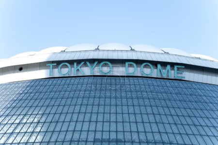 Téléchargez les photos : Tokyo Dome est un stade situé à Bunkyo, Tokyo, Japon. - en image libre de droit