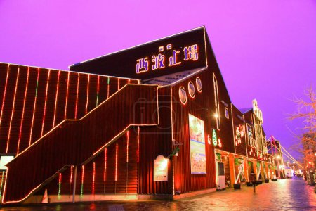 Foto de Hakodate Kanemori Red Brick Warehouses, el primer almacén comercial en Hakodate - Imagen libre de derechos