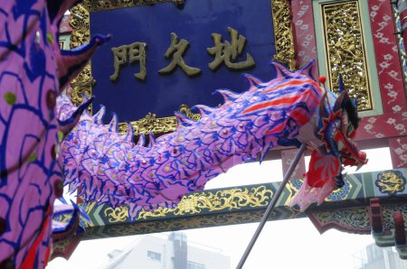 Photo for Chinese New Year parade in Chinatown  Kanto-Koshinetsu region, Japan - Royalty Free Image