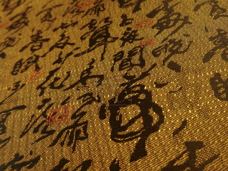 Foto de Caligrafía china en la pared - Imagen libre de derechos