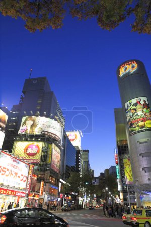 Photo for View of the city with skyscrapers, urban background, Japan - Royalty Free Image