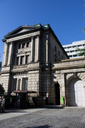 Foto de Banco de Japón, Tokio - Imagen libre de derechos