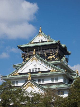 Téléchargez les photos : Tour Du Château D'Osaka, Japon - en image libre de droit