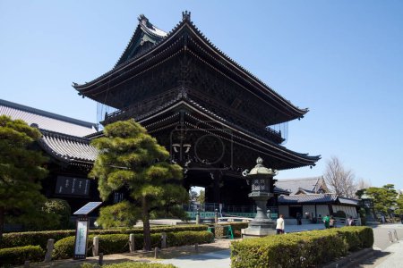 Photo for Seriyoden, Kyoto Imperial Palace, Japan - Royalty Free Image