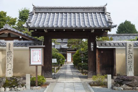 Photo for Beautiful architecture in osaka, japan on nature background - Royalty Free Image