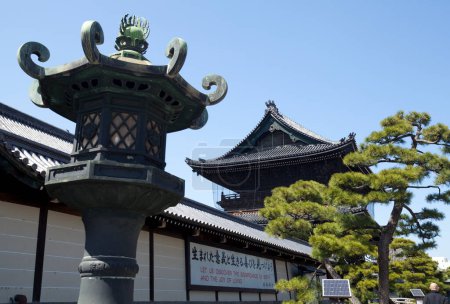 Foto de Seriyoden, Kyoto Imperial Palace, Japón - Imagen libre de derechos