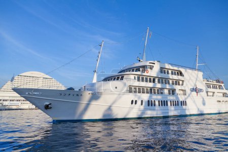 Photo for Cruise ship and Kobe Mariken Park Oriental hotel - Royalty Free Image