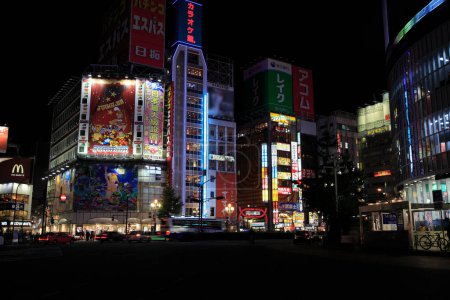 Photo for Night view of Tokyo city, Japan - Royalty Free Image