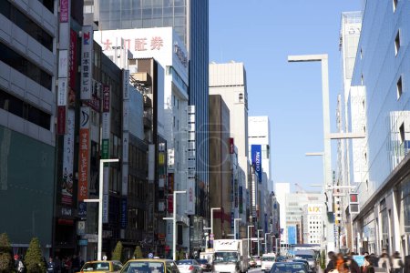 Téléchargez les photos : Architecture moderne de la ville de Tokyo de jour - en image libre de droit