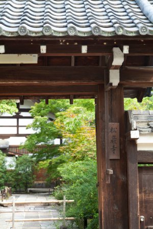 Foto de Hermosa arquitectura japonesa en el templo - Imagen libre de derechos